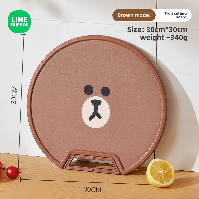 Copolymer Line - LINE FRIENDS Brązowa Anime Kreskówkowa Urocza