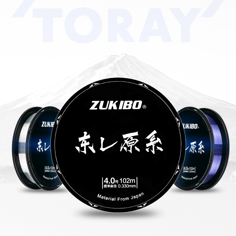 ZUKIBO Toray 102M nylonowa żył – Copolymer Line recenzja i cena